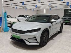 BYD Song L EV 550km Excellence Edition - ფოტო 1