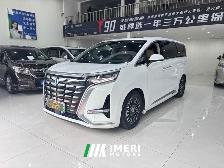 Denza D9 DM-i 980 Four-Wheel Drive Flagship - ავტომობილი ჩინეთიდან