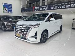 Denza D9 DM-i 980 Four-Wheel Drive Flagship - ფოტო 1