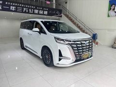 Denza D9 DM-i 980 Four-Wheel Drive Flagship - ფოტო 3