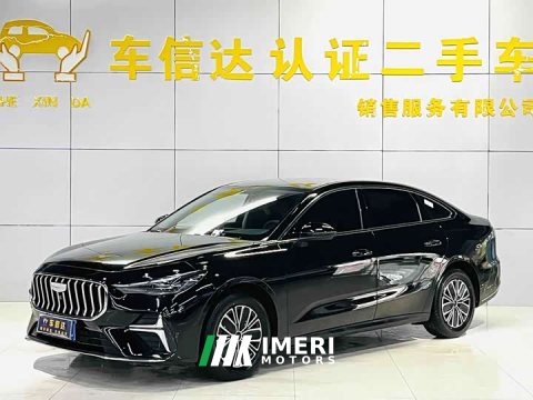 2026 Geely Emgrand 5th Generation 1.5L CVT Luxury - ავტომობილი ჩინეთიდან