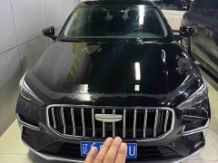 Geely Emgrand 5th Generation 1.5L CVT Luxury - ფოტო 11