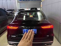Geely Emgrand 5th Generation 1.5L CVT Luxury - ფოტო 15