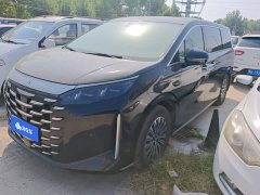 BYD Xia DM-i 1.5T 180km Excellence - ფოტო 1