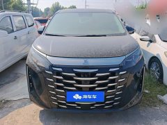 BYD Xia DM-i 1.5T 180km Excellence - ფოტო 2