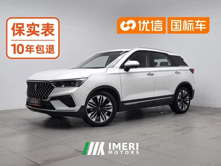 FAW Besturn T77 PRO 280 TID Automatic Luxury - ავტომობილი ჩინეთიდან