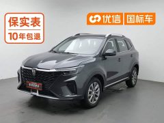 SAIC MG RX5 PLUS 330TGI Automatic Leading Smart Value Edition - ფოტო 1