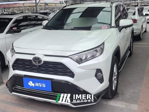 2021 Toyota RAV4 2.0L CVT FWD Urban Edition