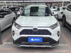 Toyota RAV4 2.0L CVT FWD Urban Edition - ფოტო 2