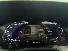 BMW 4 Series 430i M Sport Night Edition - ფოტო 4