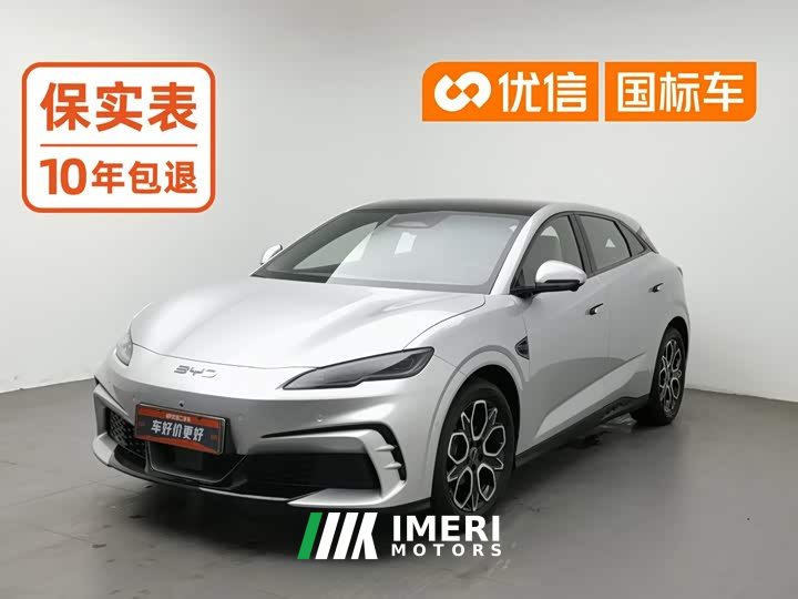 BYD Seal 06GT 520 Wave Plus Edition - ავტომობილი ჩინეთიდან