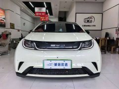 BYD Dolphin Glory Edition 420km Fashion Version - ფოტო 1