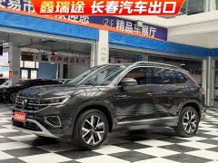 Volkswagen Taos 280TSI FWD Luxury Plus Advanced Edition - ფოტო 1