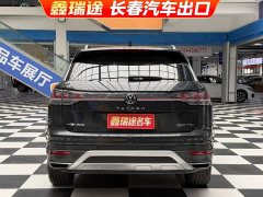 Volkswagen Taos 280TSI FWD Luxury Plus Advanced Edition - ფოტო 5