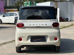 Wuling Hongguang MINIEV Third Generation 215km Advanced Edition - ფოტო 9