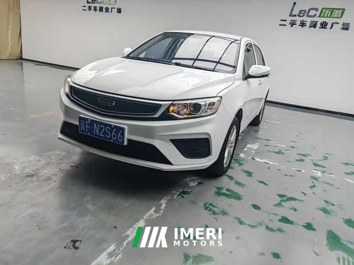 Geely Emgrand 1.5L CVT Value Edition - ავტომობილი ჩინეთიდან