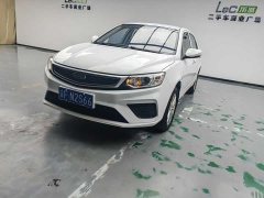Geely Emgrand 1.5L CVT Value Edition - ფოტო 1