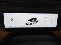 Geely Galaxy Xingyao 8 130km EM-P Starship Edition - ფოტო 14