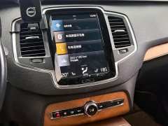 Volvo XC90 B5 Intelligent Luxury 5-Seater - ფოტო 16