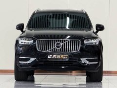 Volvo XC90 B5 Intelligent Luxury 5-Seater - ფოტო 2