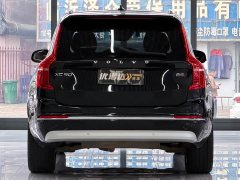 Volvo XC90 B5 Intelligent Luxury 5-Seater - ფოტო 3