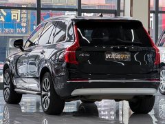 Volvo XC90 B5 Intelligent Luxury 5-Seater - ფოტო 4