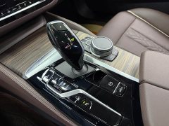 BMW 5 Series New Energy 535Le Luxury Package - ფოტო 17