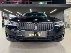 BMW 5 Series New Energy 535Le Luxury Package - ფოტო 2