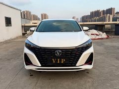 Changan Eado PLUS Blue Whale NE 1.4T GDI DCT Luxury Edition - ფოტო 2