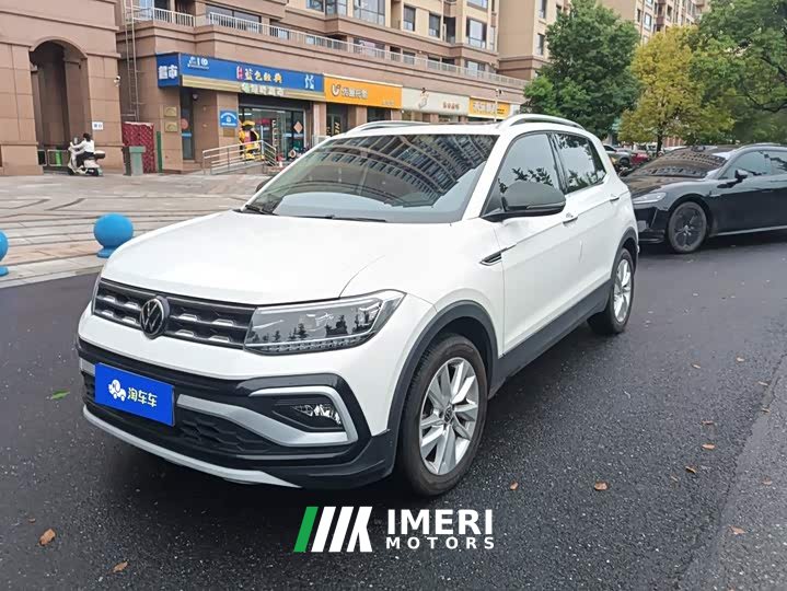 Volkswagen Tujia 1.5L Automatic Comfort Edition - ავტომობილი ჩინეთიდან
