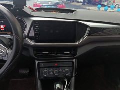Volkswagen Tujia 1.5L Automatic Comfort Edition - ფოტო 13
