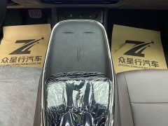 Changan A07 EREV Edition 140 Version - ფოტო 15