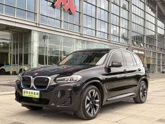 BMW iX3 Leading Edition - ფოტო 1