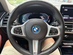 BMW iX3 Leading Edition - ფოტო 13