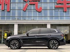 BMW iX3 Leading Edition - ფოტო 2
