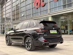 BMW iX3 Leading Edition - ფოტო 3