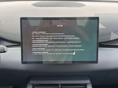 BYD Seal 06 DM-i Wagon DM-i 200KM Smart Edition - ფოტო 10