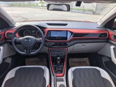 Volkswagen Tujia 1.5L Automatic Comfort Edition - ფოტო 11