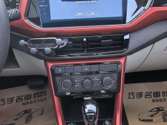 Volkswagen Tujia 1.5L Automatic Comfort Edition - ფოტო 13
