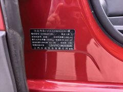 Volkswagen Tujia 1.5L Automatic Comfort Edition - ფოტო 20