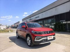 Volkswagen Tujia 1.5L Automatic Comfort Edition - ფოტო 3