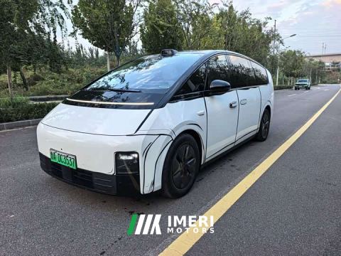 2025 Li Auto MEGA Ultra Smart Refresh Edition