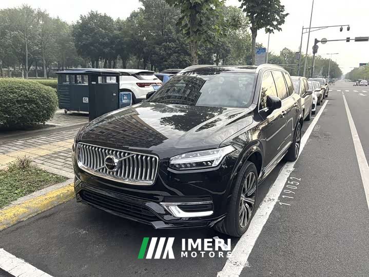 Volvo XC90 B5 Intelligent Luxury 5-Seater - ავტომობილი ჩინეთიდან