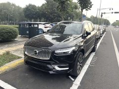Volvo XC90 B5 Intelligent Luxury 5-Seater - ფოტო 1