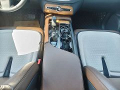 Volvo XC90 B5 Intelligent Luxury 5-Seater - ფოტო 5