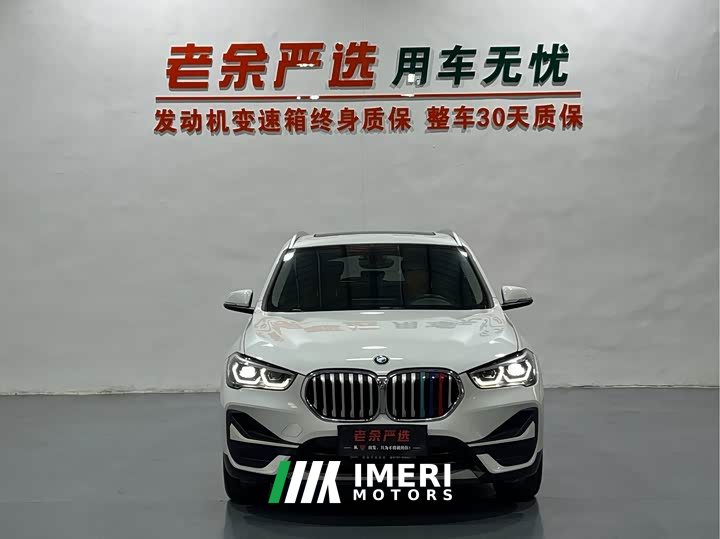 BMW X1 sDrive25Li Premier