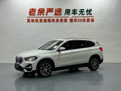 BMW X1 sDrive25Li Premier - ფოტო 2