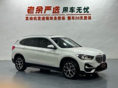 BMW X1 sDrive25Li Premier - ფოტო 3