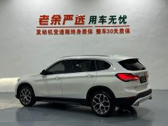 BMW X1 sDrive25Li Premier - ფოტო 9