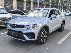 Geely S 2.0TD DCT2WD Edition - ფოტო 1